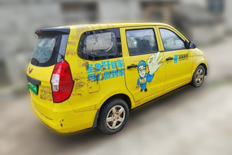 Used Wuling Hongguang 2015 1.5L S Base Model China IV Rear Right 45 Deg