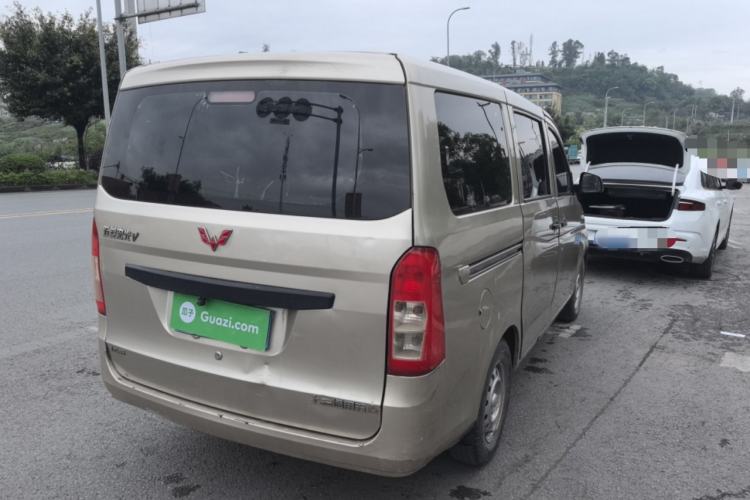 Used Wuling Hongguang 2015 1.5L S1 Standard China V-Emission Standards Rear Right 45 Deg