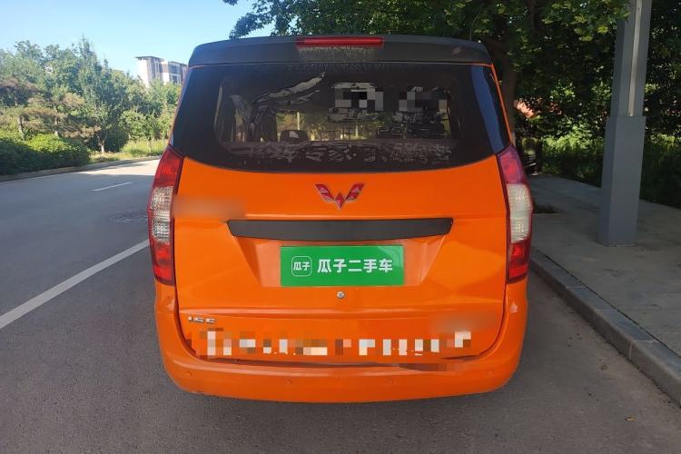 Used Wuling Hongguang 2015 1.5L S Basic Version China V Standard Rear