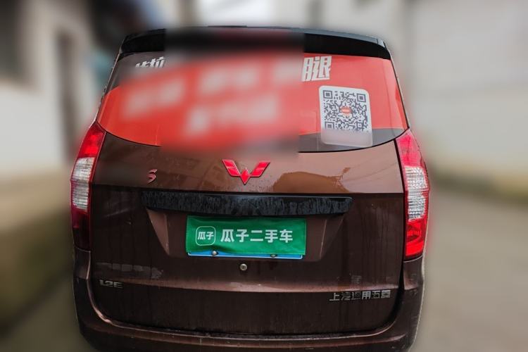 Used Wuling Hongguang 2015 1.2L S Base Model China V Standard Rear