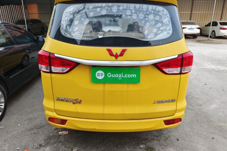 Used Wuling Hongguang 2015 1.5L S1 Standard China V-Emission Standards Rear
