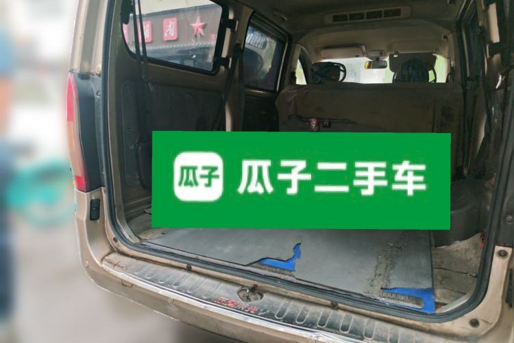 Used Wuling Hongguang 2015 1.5L S1 Standard China V-Emission Standards Trunk