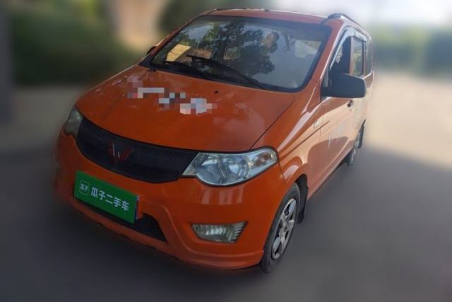 Used Wuling Hongguang 2015 1.5L S Basic Version China V Standard