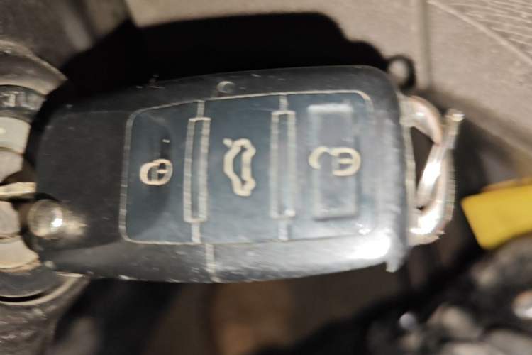 Used Wuling Hongguang 2015 1.2L S Base Model China V Standard Vehicle Key