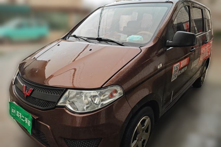 Used Wuling Hongguang 2015 1.2L S Base Model China V Standard Guazi used car, China used car export, Used car for sale, Used  cars, Cheapest cars for sale