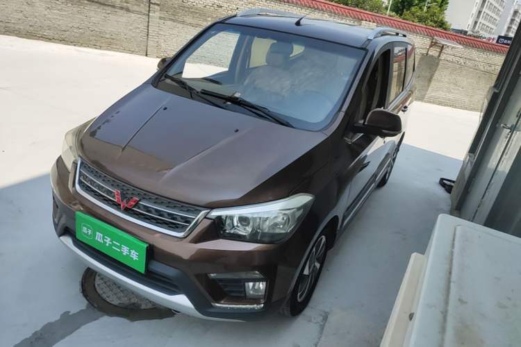 Used Wuling Hongguang 2016 1.5L S1 Deluxe Model China V-standard Guazi used car, China used car export, Used car for sale, Used Wuling cars, Cheapest cars for sale