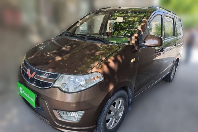 Używany Wuling Hongguang 2016 1.5L Restyled S Comfort Version Guazi used car, China used car export, Used car for sale, Used cars, Cheapest cars for sale