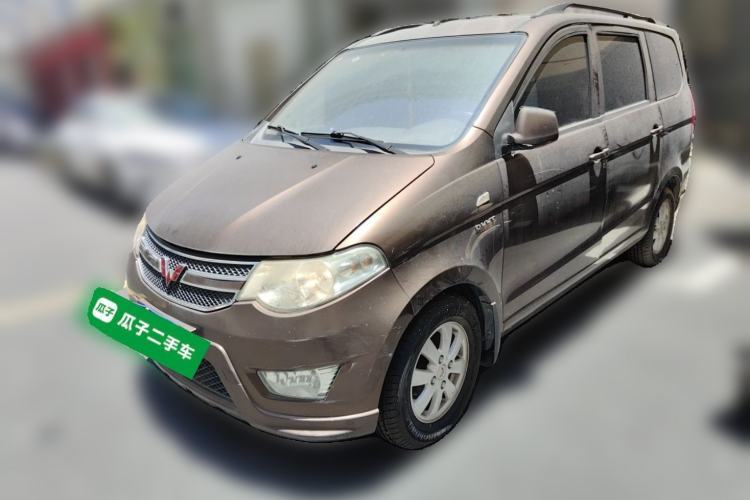 Used Wuling Hongguang 2016 1.5L Restyled S Comfort Version Guazi used car, China used car export, Used car for sale, Used cars, Cheapest cars for sale