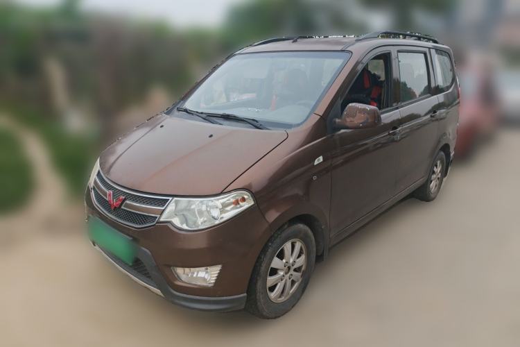 Used Wuling Hongguang 2016 1.5L S1 Deluxe Model China V-standard Guazi used car, China used car export, Used car for sale, Used cars, Cheapest cars for sale