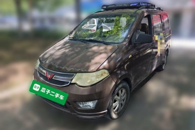 Used Wuling Hongguang 2016 1.5L Restyled S Comfort Version