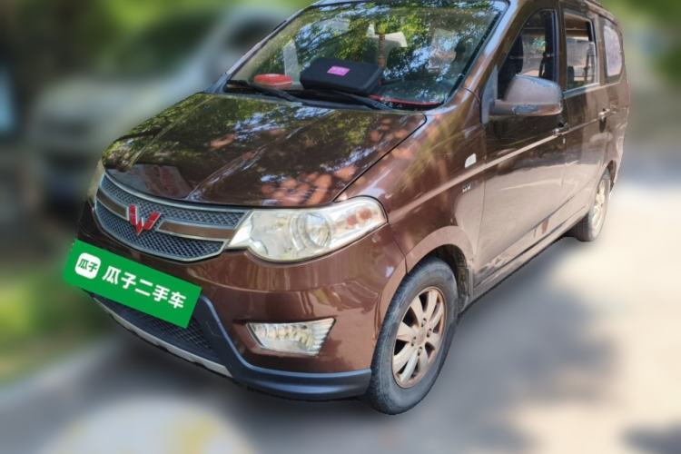 Used Wuling Hongguang 2016 1.5L S Comfort Version Guazi used car, China used car export, Used car for sale, Used  cars, Cheapest cars for sale