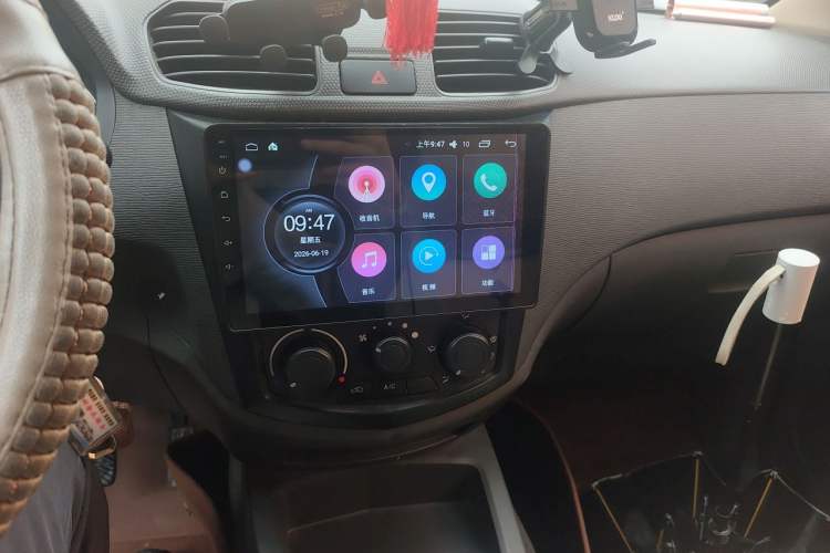 Used Wuling Hongguang 2016 1.5L Restyled S Comfort Version Audio And AC Panel