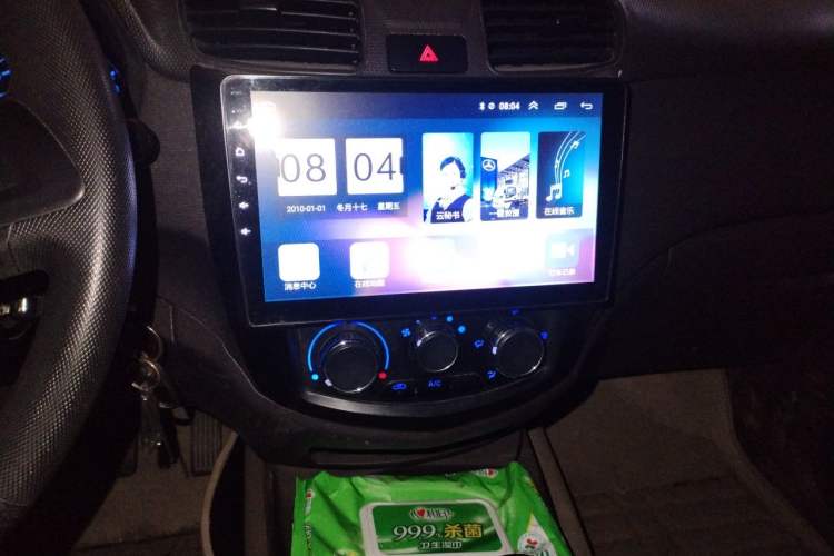 Used Wuling Hongguang 2016 1.5L S Comfort Version Audio And AC Panel