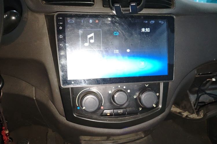 Used Wuling Hongguang 2016 1.5L S Comfort Version Audio And AC Panel