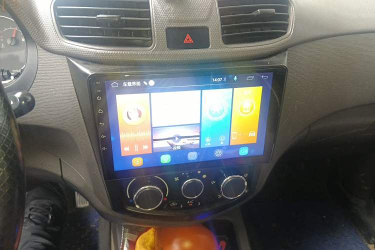 Used Wuling Hongguang 2016 1.5L Restyled S Comfort Version Audio And AC Panel