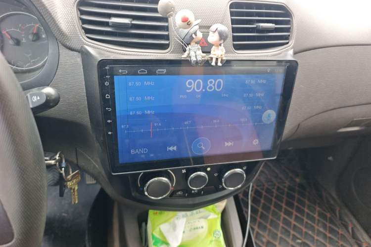 Used Wuling Hongguang 2016 1.5L S Comfort Version Audio And AC Panel