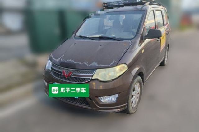 Used Wuling Hongguang 2016 1.5L S Comfort Version
