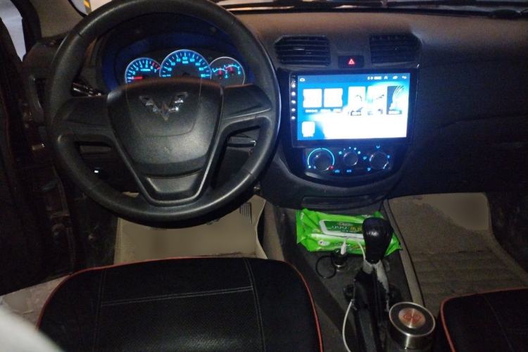 Used Wuling Hongguang 2016 1.5L S Comfort Version Center Console