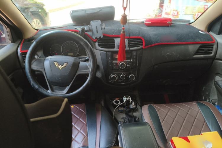 Used Wuling Hongguang 2016 1.5L S Comfort Version Center Console