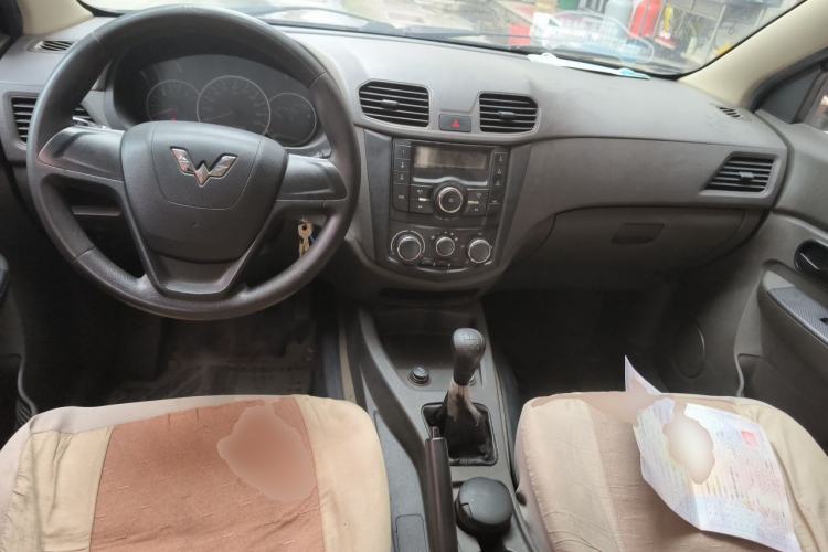 Used Wuling Hongguang 2016 1.5L Restyled S Comfort Version Center Console
