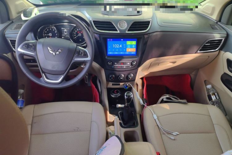 Used Wuling Hongguang 2016 1.5L S1 Deluxe Model China V-standard Center Console