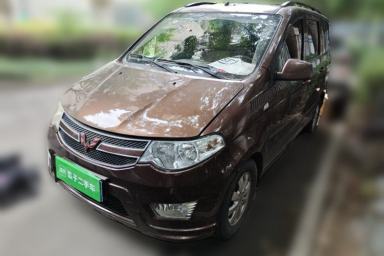 Used Wuling Hongguang 2016 1.5L S Comfort Version