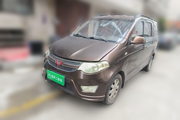 Used Wuling Hongguang 2016 1.5L Restyled S Comfort Version Guazi used car, China used car export, Used car for sale, Used cars, Cheapest cars for sale