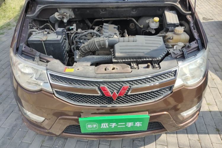 Used Wuling Hongguang 2016 1.5L S Comfort Version Engine Bay