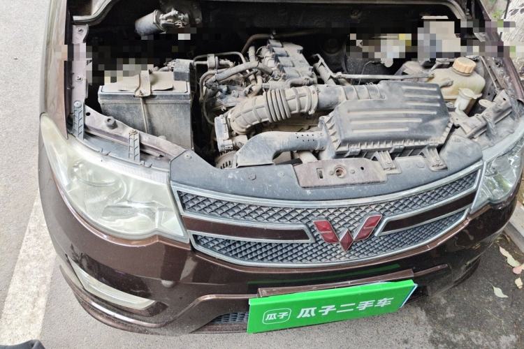 Used Wuling Hongguang 2016 1.5L S Comfort Version Engine Bay