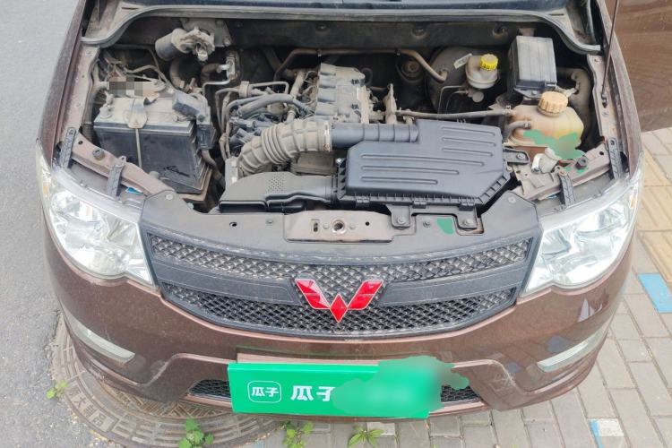 Used Wuling Hongguang 2016 1.5L Restyled S Comfort Version Engine Bay