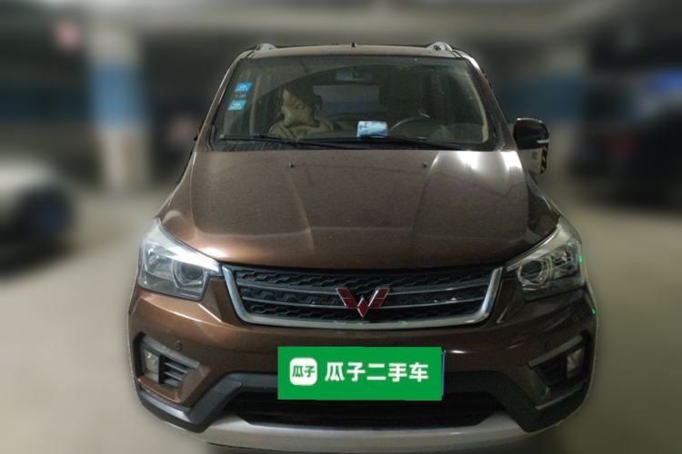 Used Wuling Hongguang 2016 1.5L S1 Deluxe Model China V-standard Front