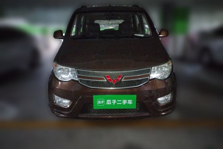 Used Wuling Hongguang 2016 1.5L S Comfort Version Front