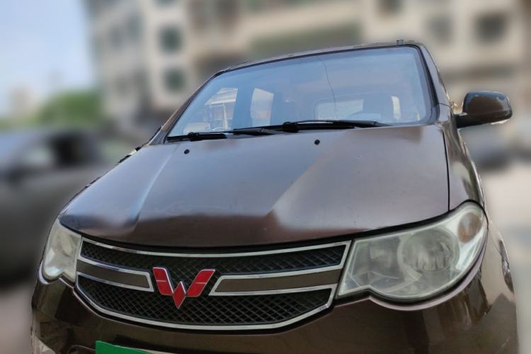 Used Wuling Hongguang 2016 1.5L S Comfort Version Front