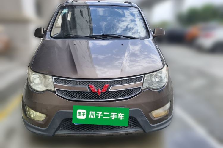 Used Wuling Hongguang 2016 1.5L S Comfort Version Front