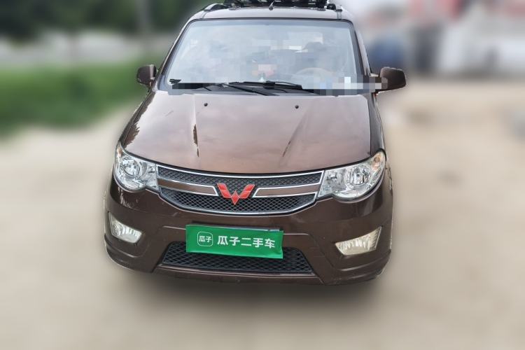 Used Wuling Hongguang 2016 1.5L Restyled S Comfort Version Front