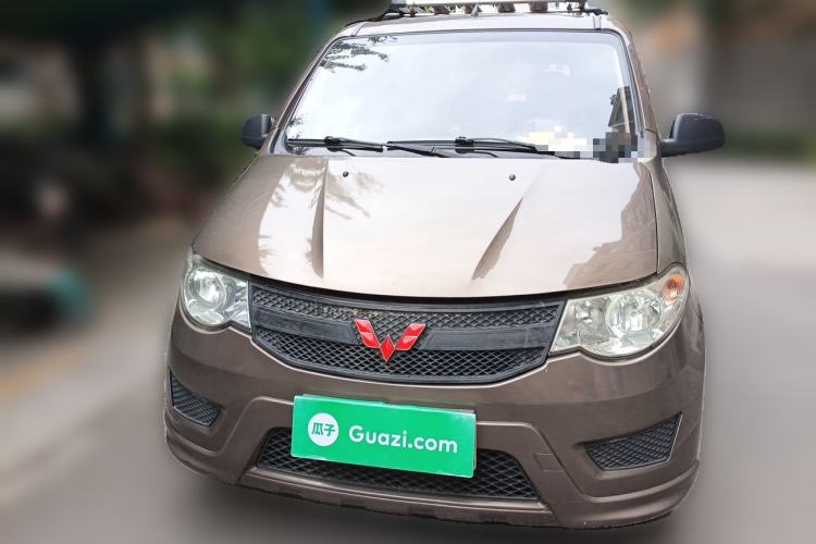 Used Wuling Hongguang 2016 1.5L S Comfort Version Front