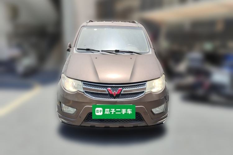 Used Wuling Hongguang 2016 1.5L Restyled S Comfort Version Front
