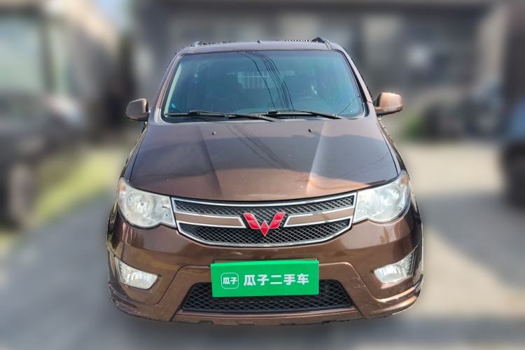 Used Wuling Hongguang 2016 1.5L S Comfort Version Front