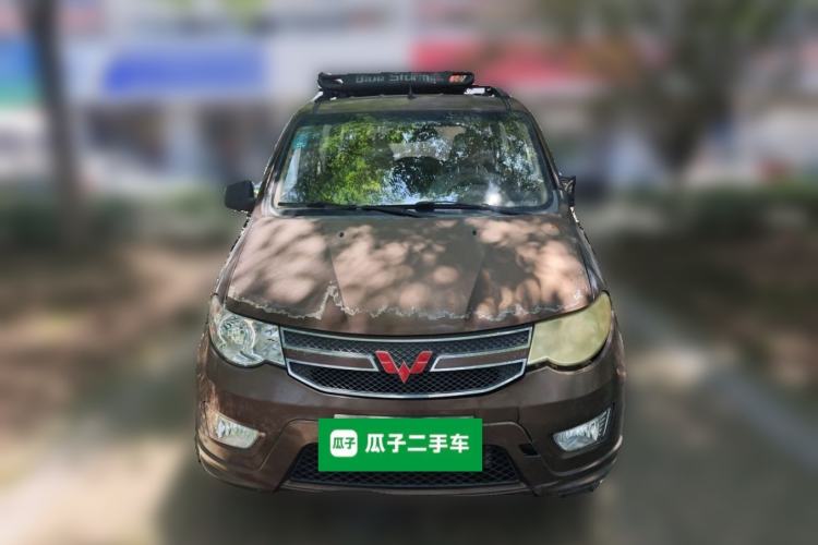 Used Wuling Hongguang 2016 1.5L Restyled S Comfort Version Front