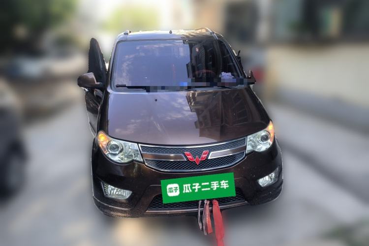 Used Wuling Hongguang 2016 1.5L Restyled S Comfort Version Front