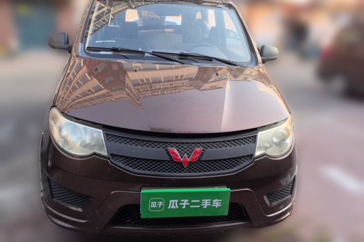 Used Wuling Hongguang 2016 1.5L Restyled S Comfort Version Front