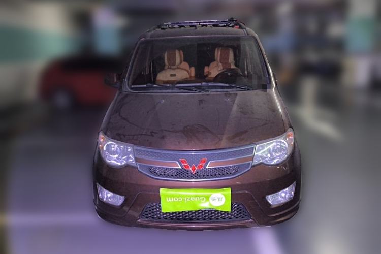 Used Wuling Hongguang 2016 1.5L S Comfort Version Front