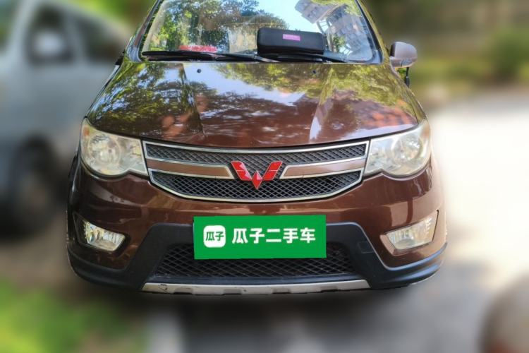 Used Wuling Hongguang 2016 1.5L S Comfort Version Front