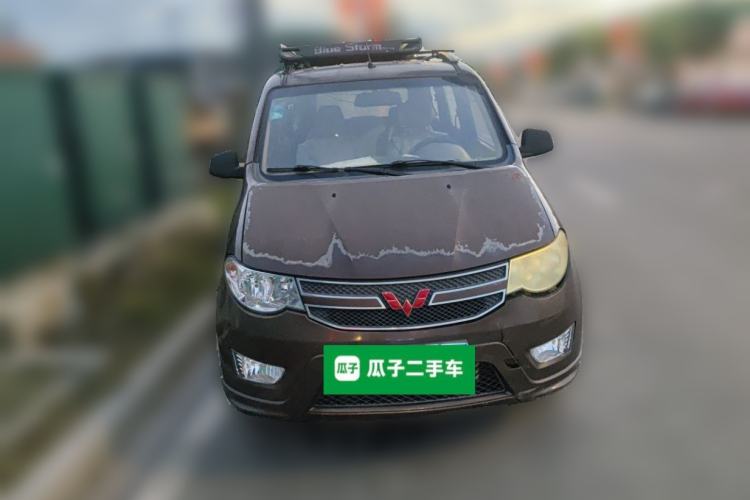 Used Wuling Hongguang 2016 1.5L S Comfort Version Front