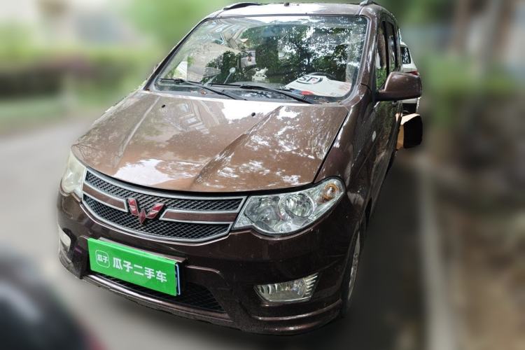 Used Wuling Hongguang 2016 1.5L S Comfort Version Front