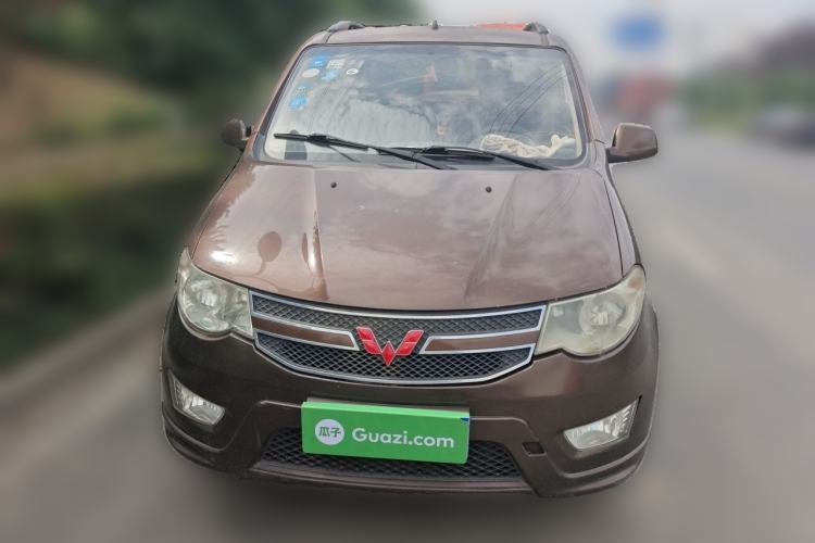 Used Wuling Hongguang 2016 1.5L Restyled S Comfort Version Front