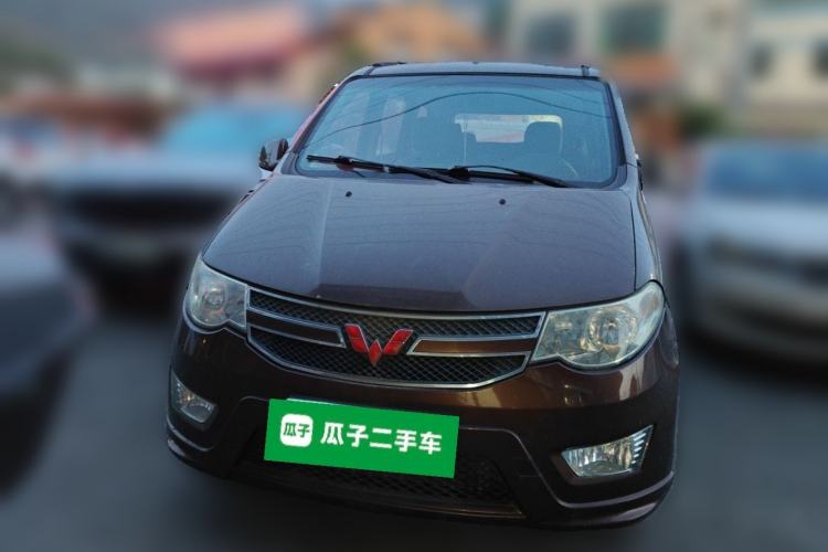 Used Wuling Hongguang 2016 1.5L Restyled S Comfort Version Front