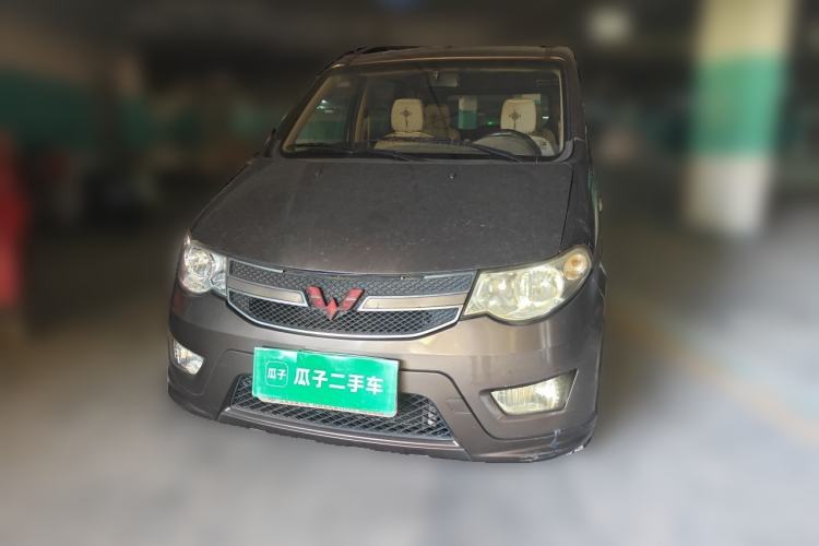 Used Wuling Hongguang 2016 1.5L Restyled S Comfort Version Front