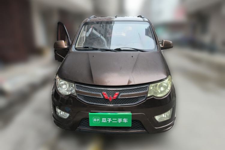 Used Wuling Hongguang 2016 1.5L Restyled S Comfort Version Front