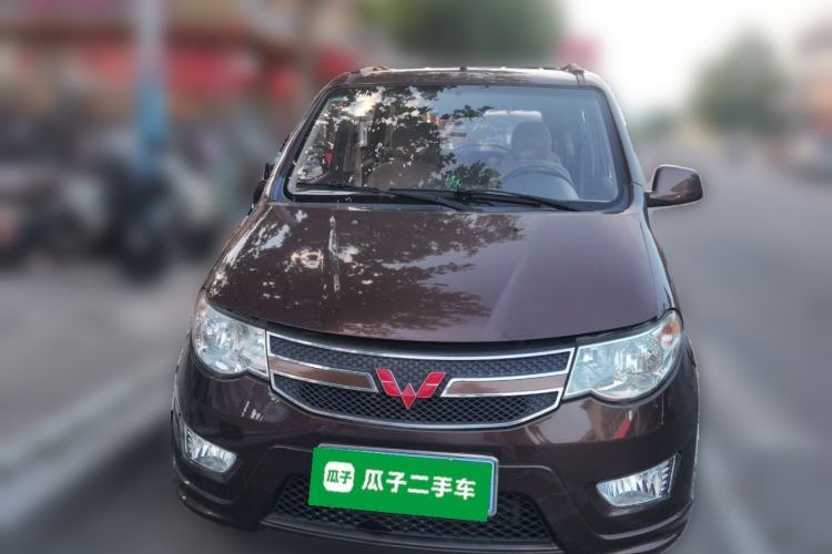 Used Wuling Hongguang 2016 1.5L S Comfort Version Front